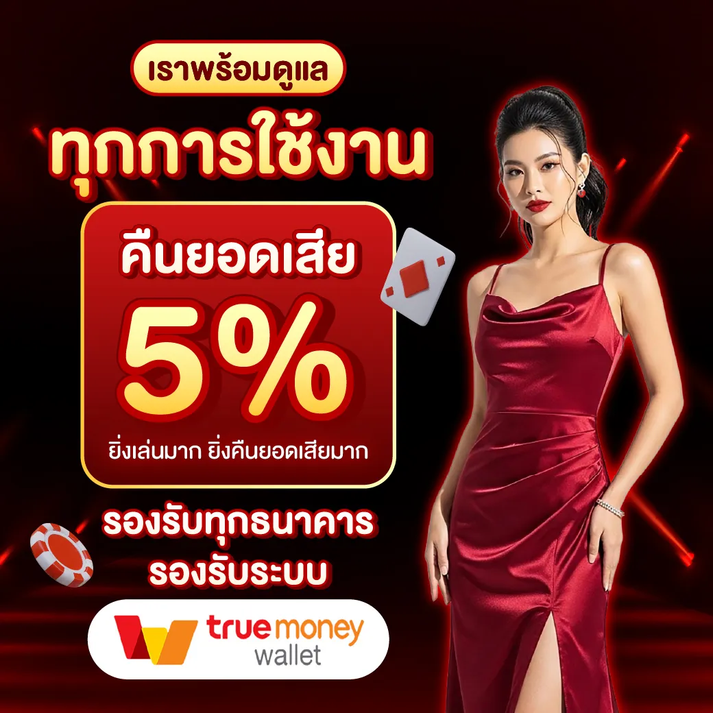 ระบบอัตโนมัติของ JIMMY888 ช่วยเพิ่มความต่อเนื่องในการใช้งาน